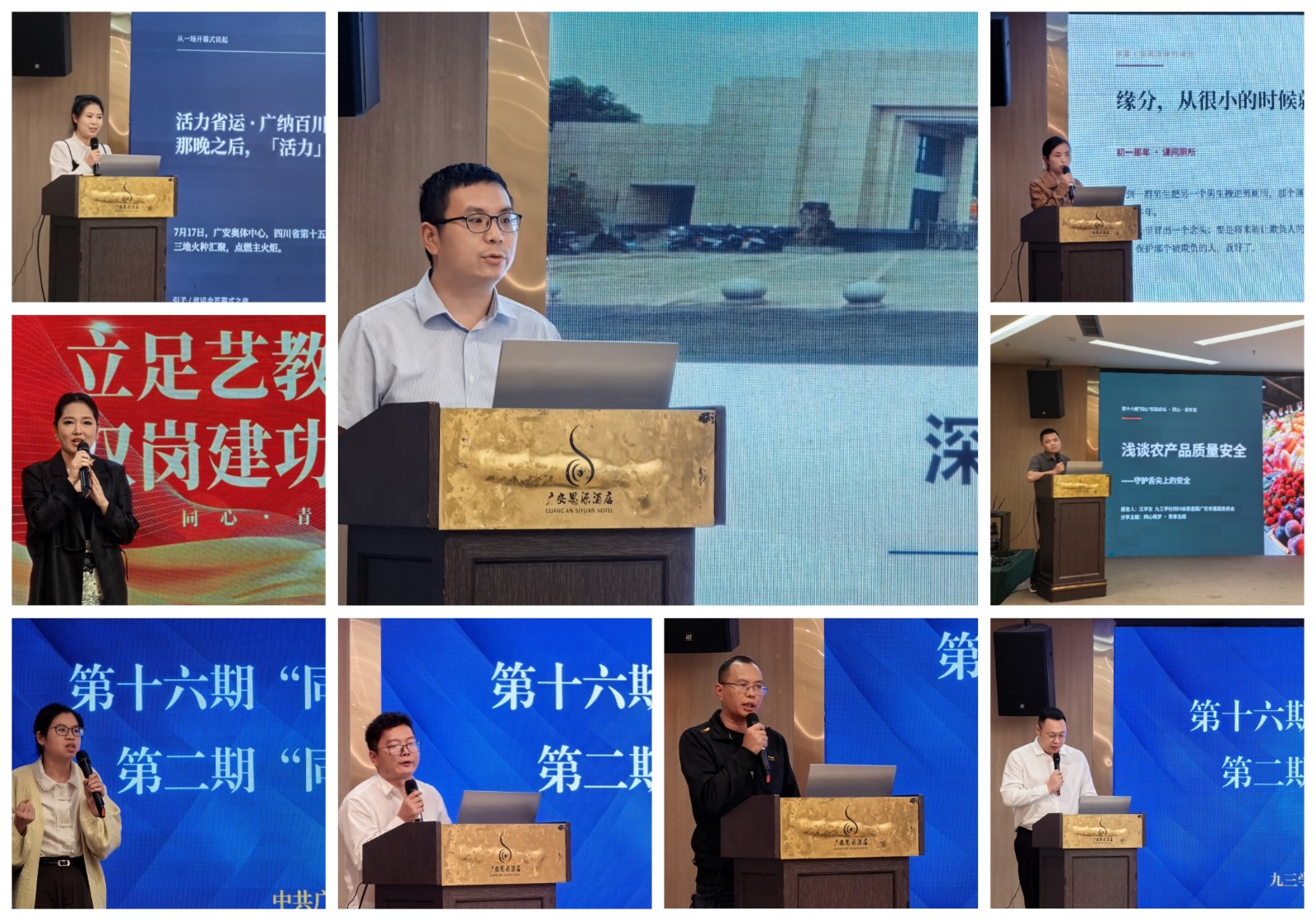 微信图片_20261015132553_379_87.jpg