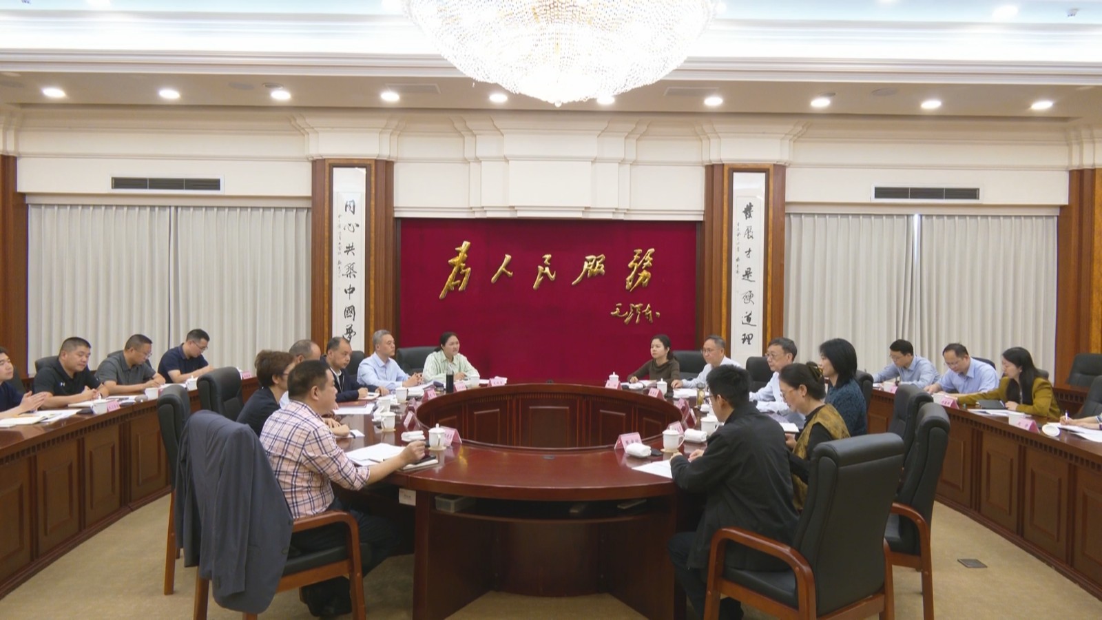 微信图片_20261016174428_78_1494.jpg