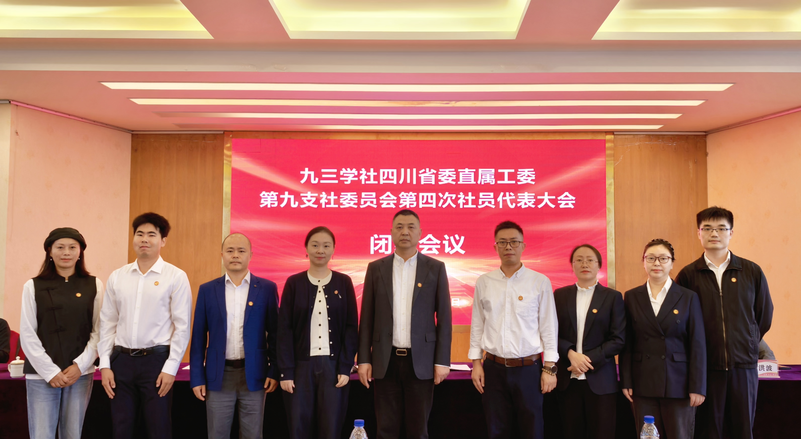 图片2.jpg